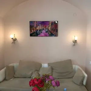 Апартаменты House